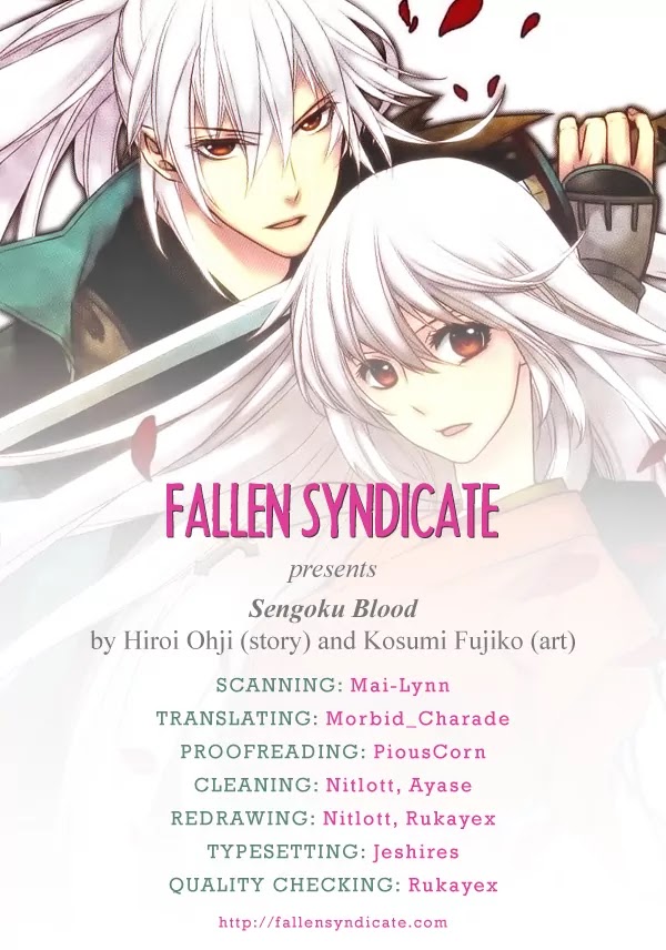 Sengoku Blood - Bara no Keiyaku Chapter 7 page 1 - Chapter 7
