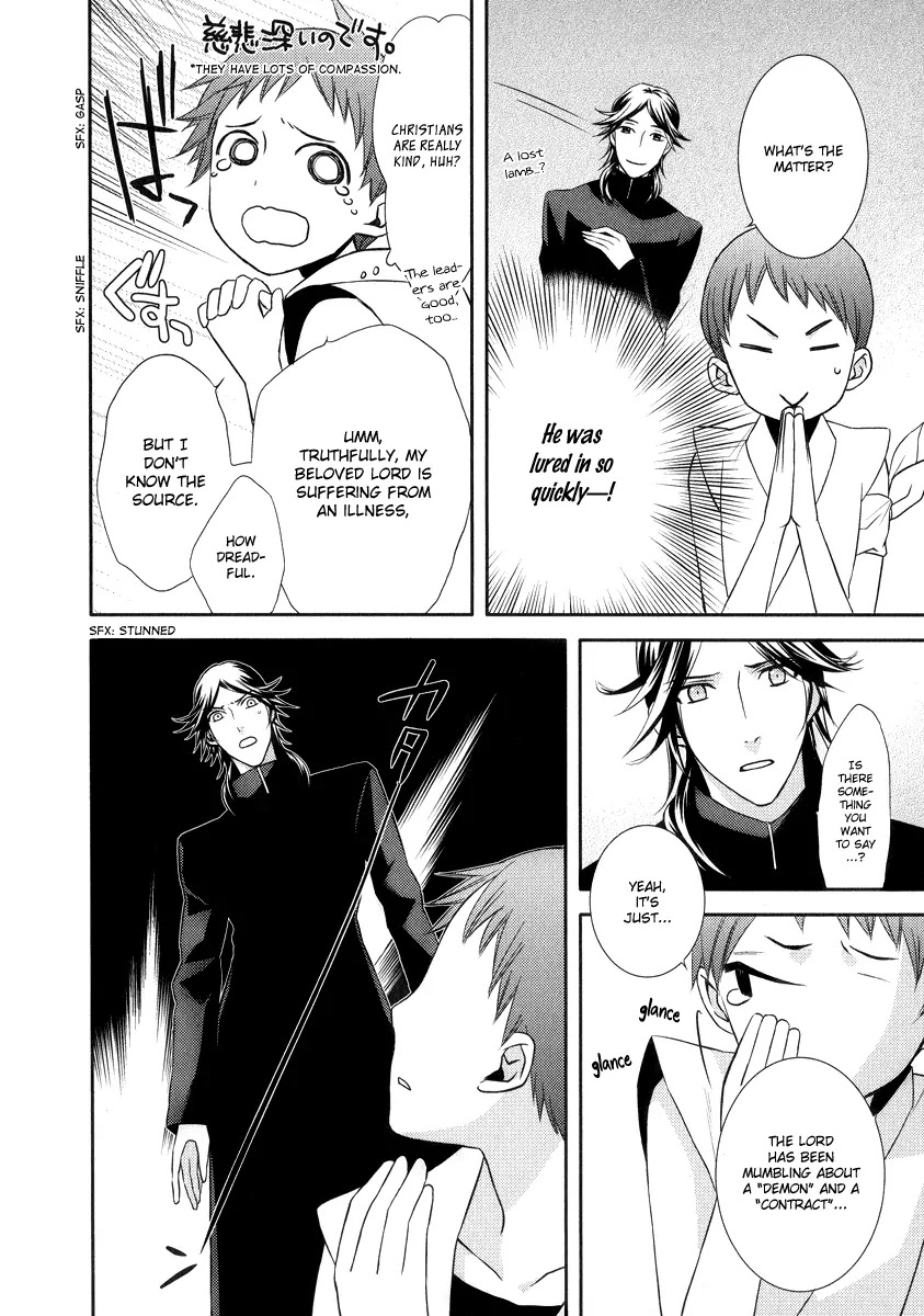 Sengoku Blood - Bara no Keiyaku Chapter 7 page 13 - Chapter 7