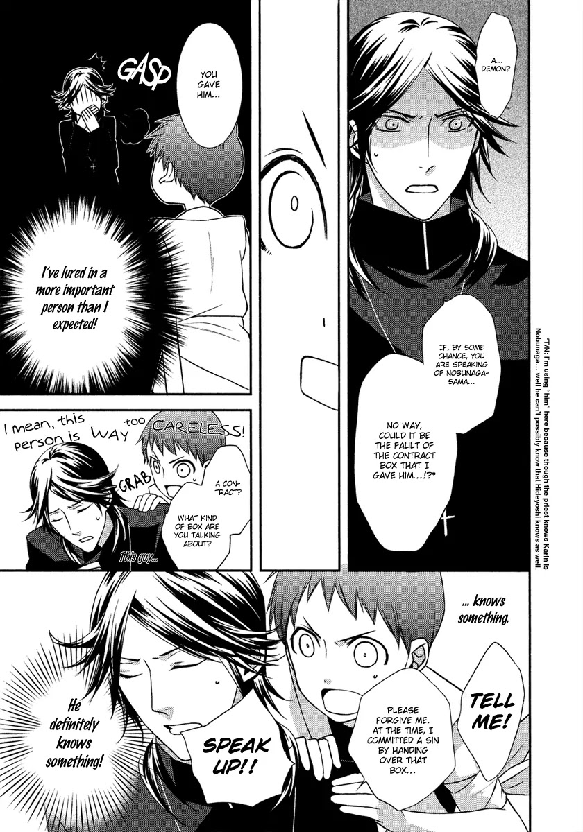Sengoku Blood - Bara no Keiyaku Chapter 7 page 14 - Chapter 7