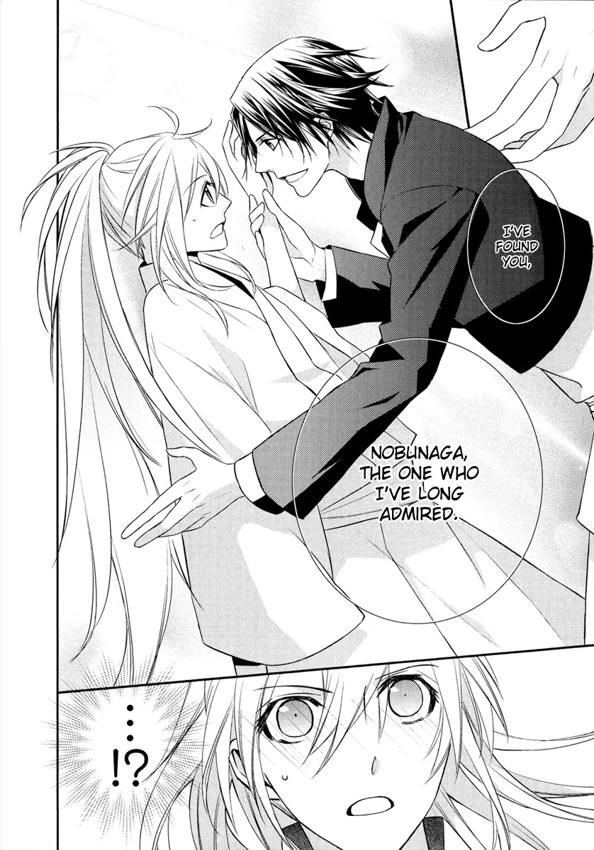 Sengoku Blood - Bara no Keiyaku Chapter 7 page 19 - Chapter 7