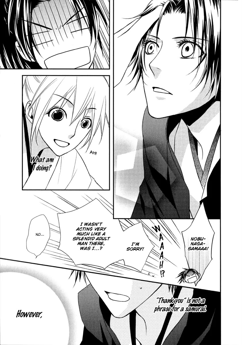 Sengoku Blood - Bara no Keiyaku Chapter 7 page 28 - Chapter 7