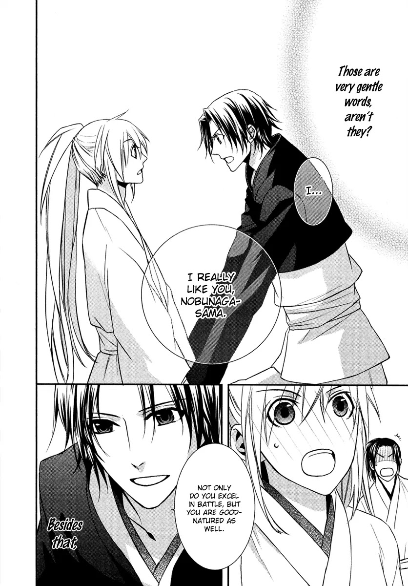 Sengoku Blood - Bara no Keiyaku Chapter 7 page 29 - Chapter 7