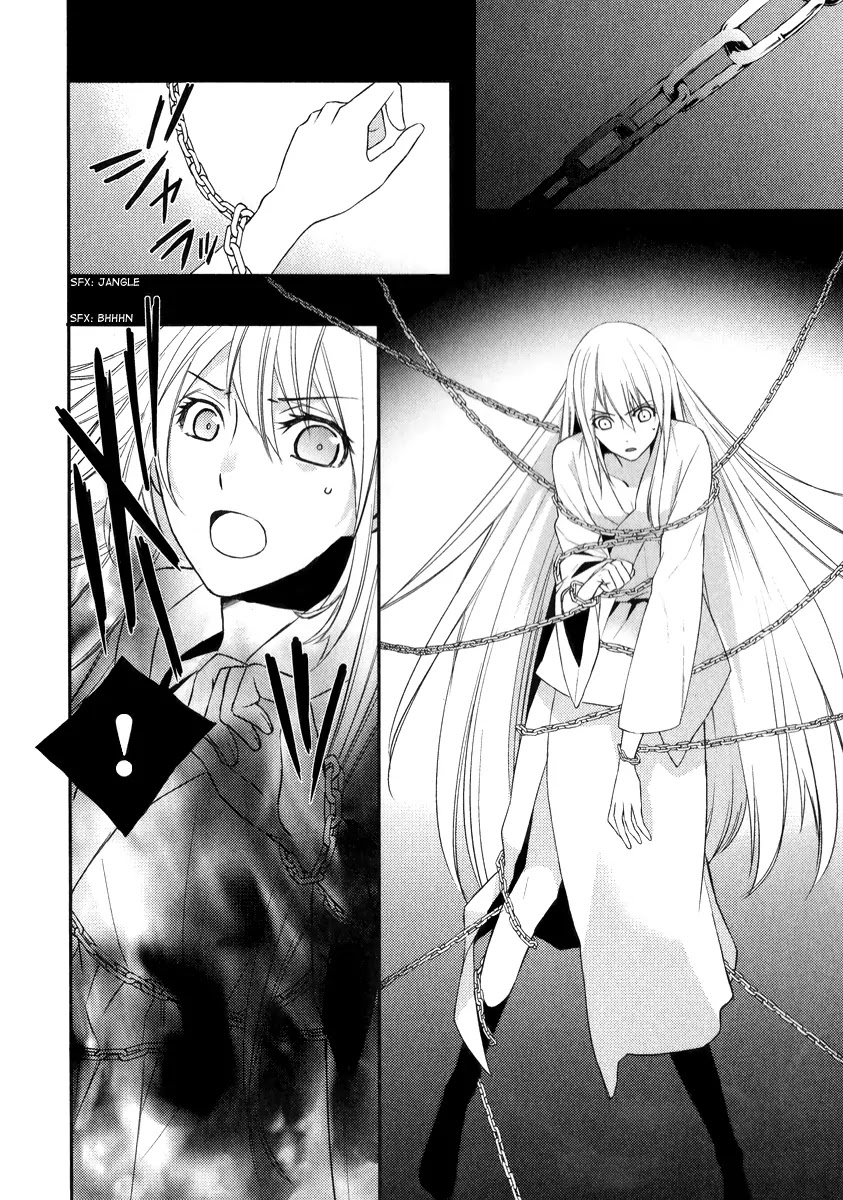 Sengoku Blood - Bara no Keiyaku Chapter 7 page 3 - Chapter 7