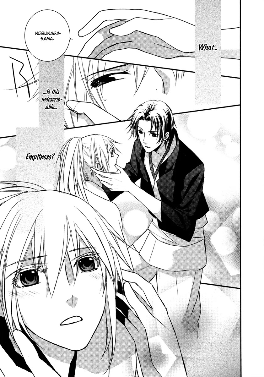 Sengoku Blood - Bara no Keiyaku Chapter 7 page 30 - Chapter 7