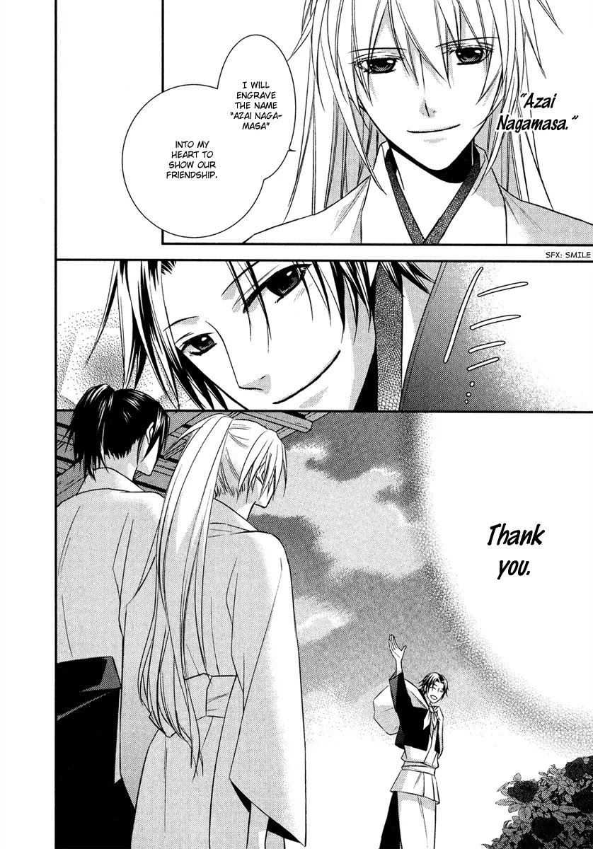 Sengoku Blood - Bara no Keiyaku Chapter 7 page 33 - Chapter 7