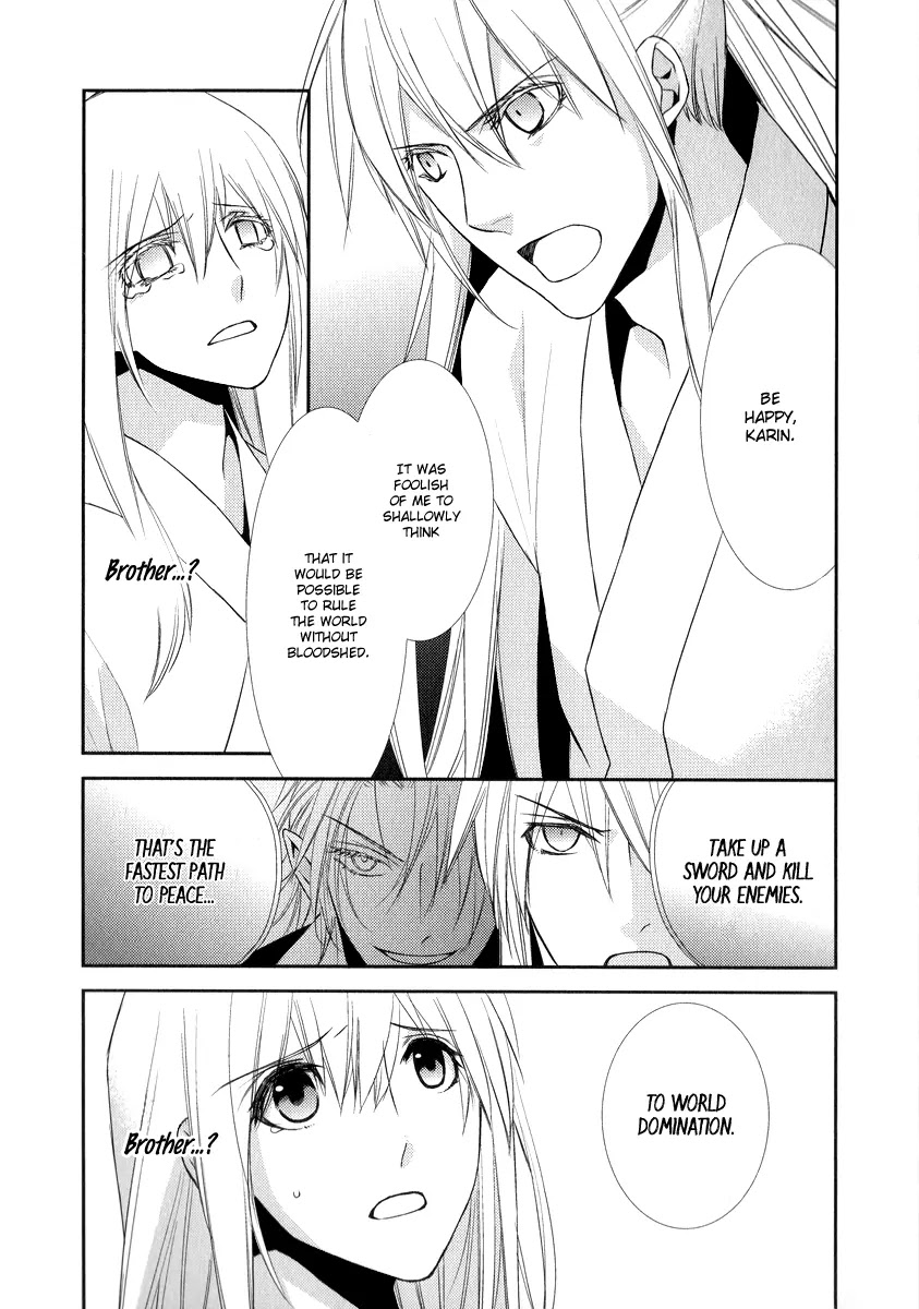 Sengoku Blood - Bara no Keiyaku Chapter 7 page 6 - Chapter 7