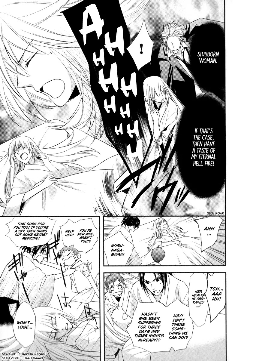Sengoku Blood - Bara no Keiyaku Chapter 7 page 8 - Chapter 7