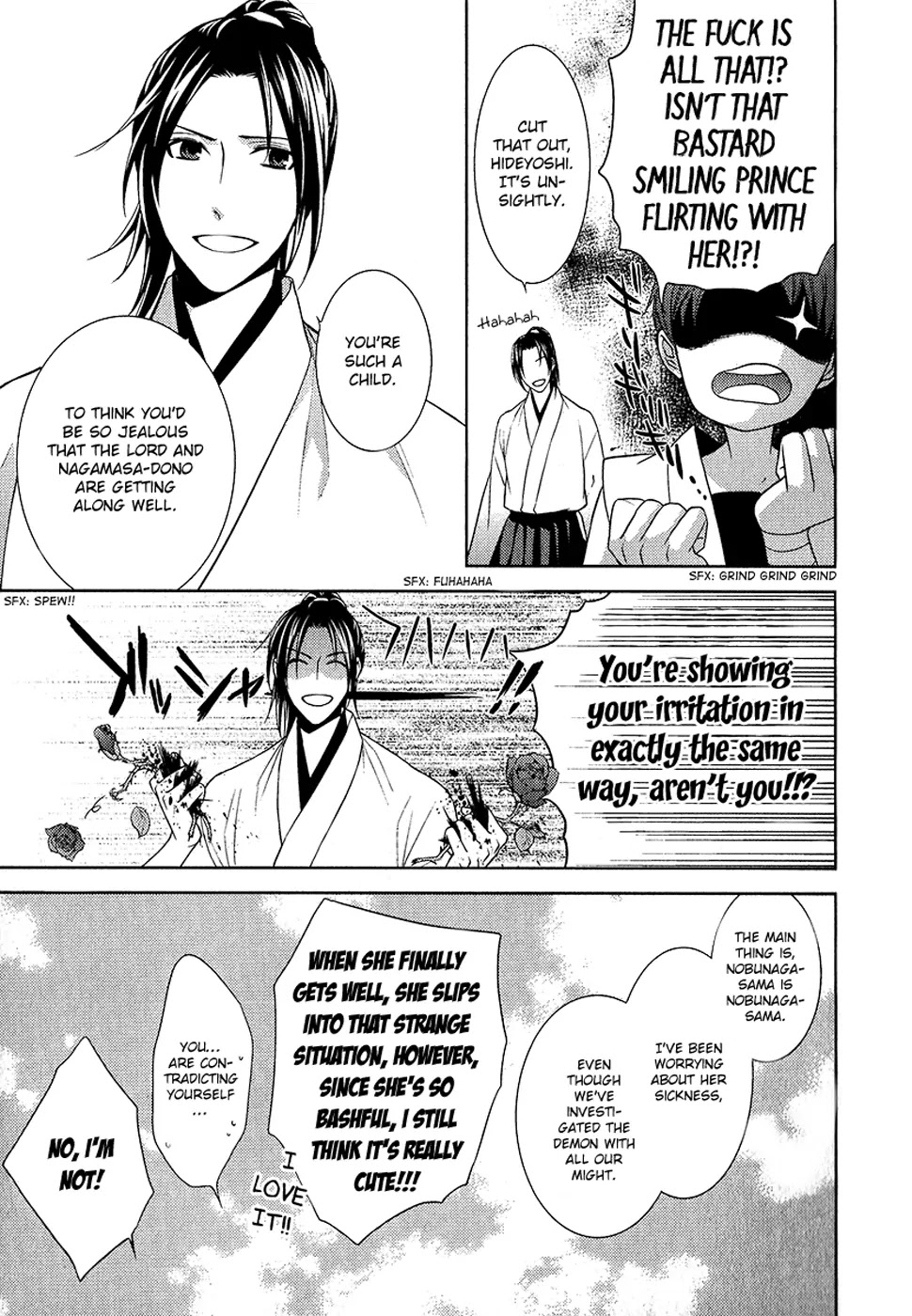 Sengoku Blood - Bara no Keiyaku Chapter 8 page 16 - Chapter 8