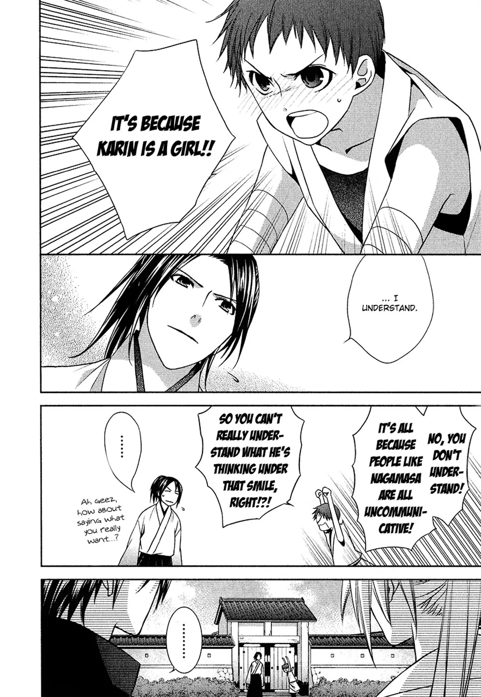 Sengoku Blood - Bara no Keiyaku Chapter 8 page 17 - Chapter 8
