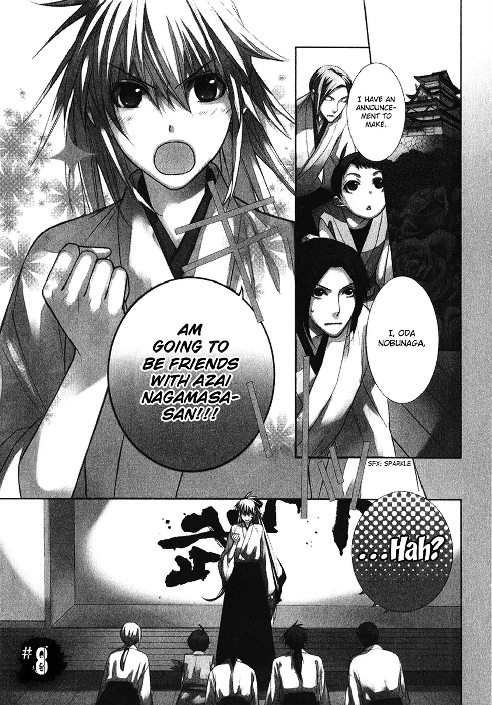 Sengoku Blood - Bara no Keiyaku Chapter 8 page 2 - Chapter 8