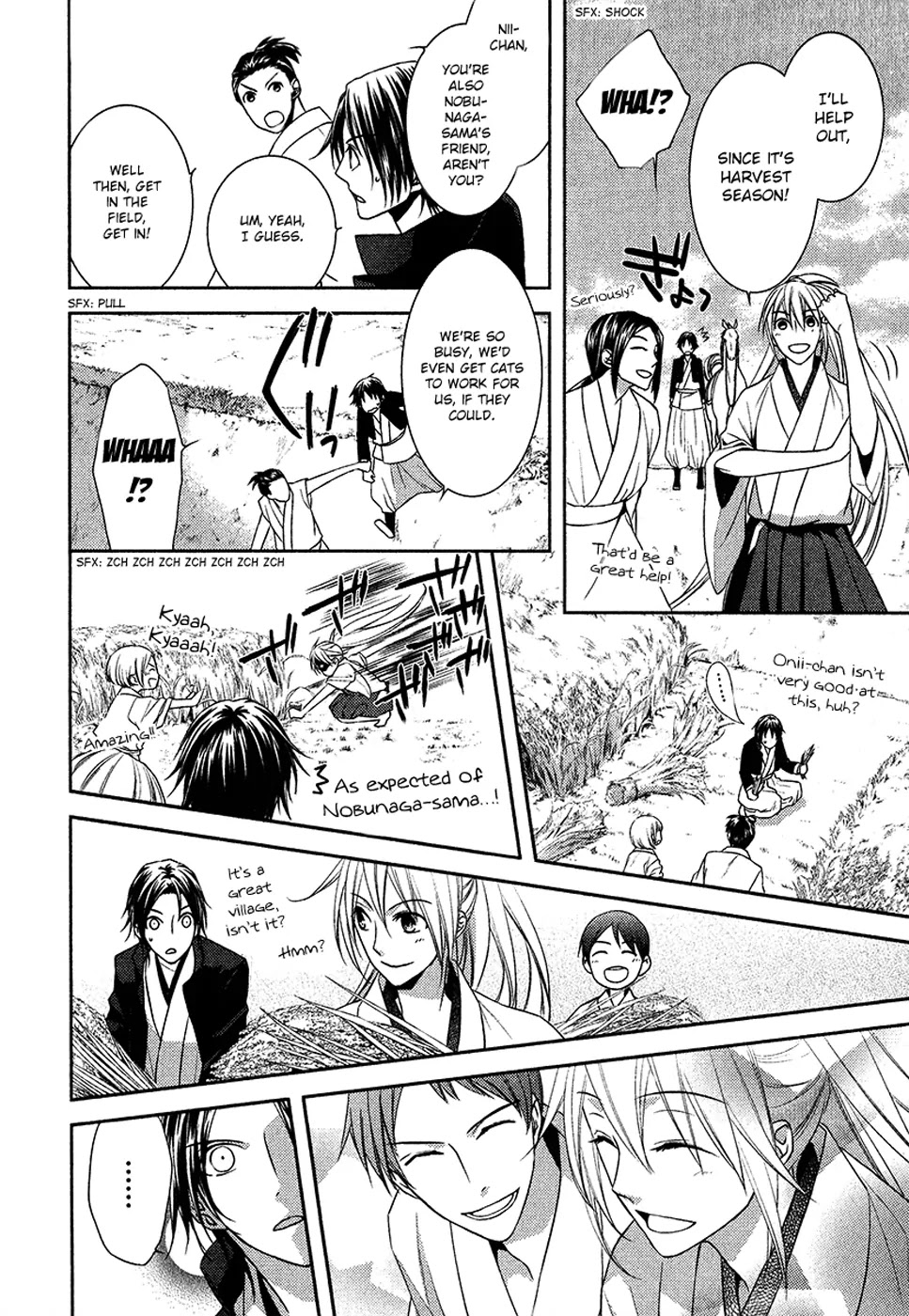 Sengoku Blood - Bara no Keiyaku Chapter 8 page 21 - Chapter 8