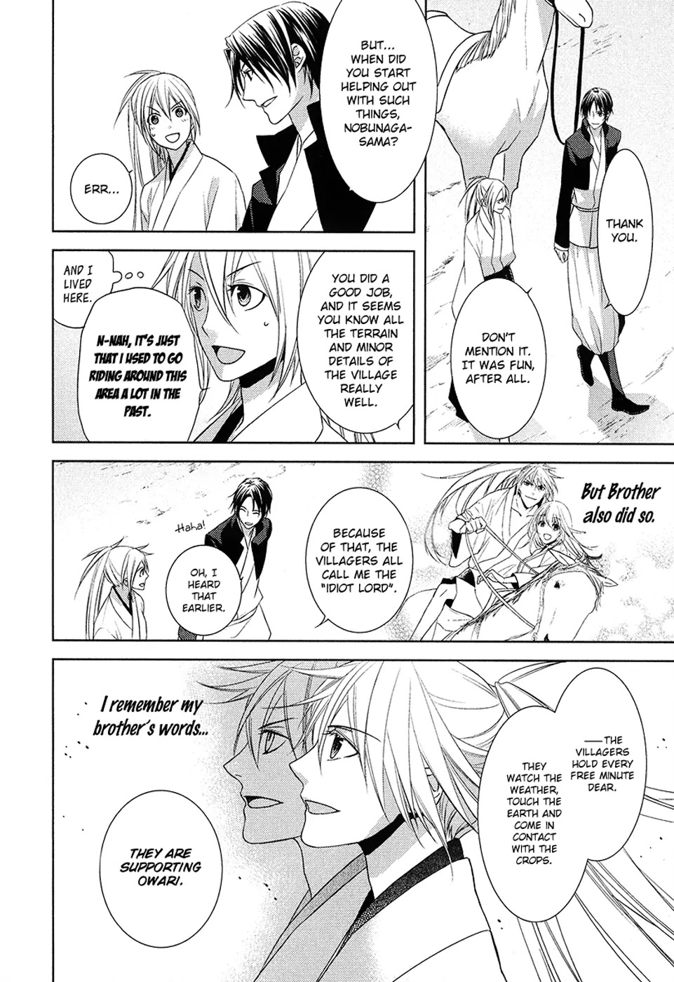 Sengoku Blood - Bara no Keiyaku Chapter 8 page 23 - Chapter 8