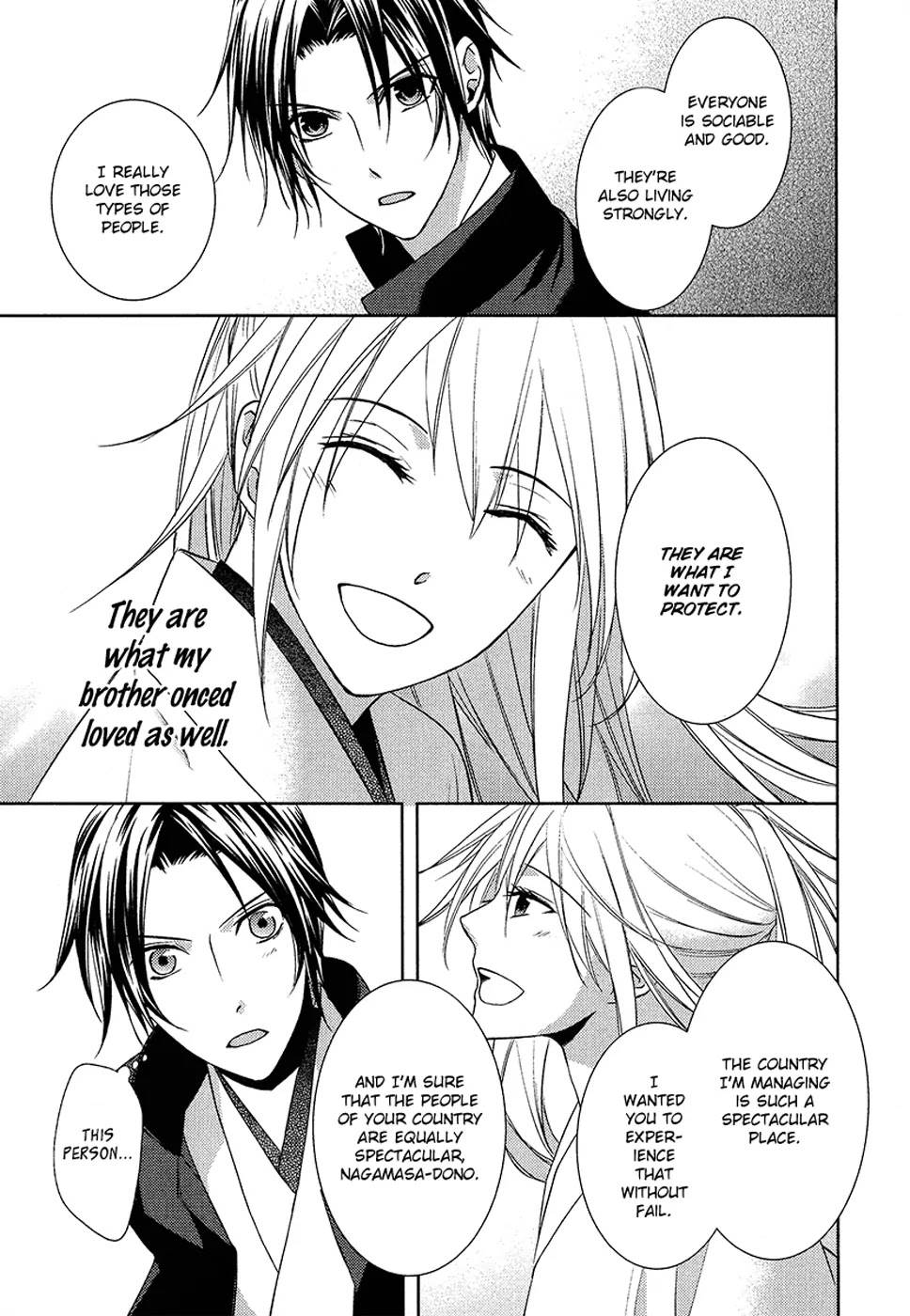 Sengoku Blood - Bara no Keiyaku Chapter 8 page 24 - Chapter 8