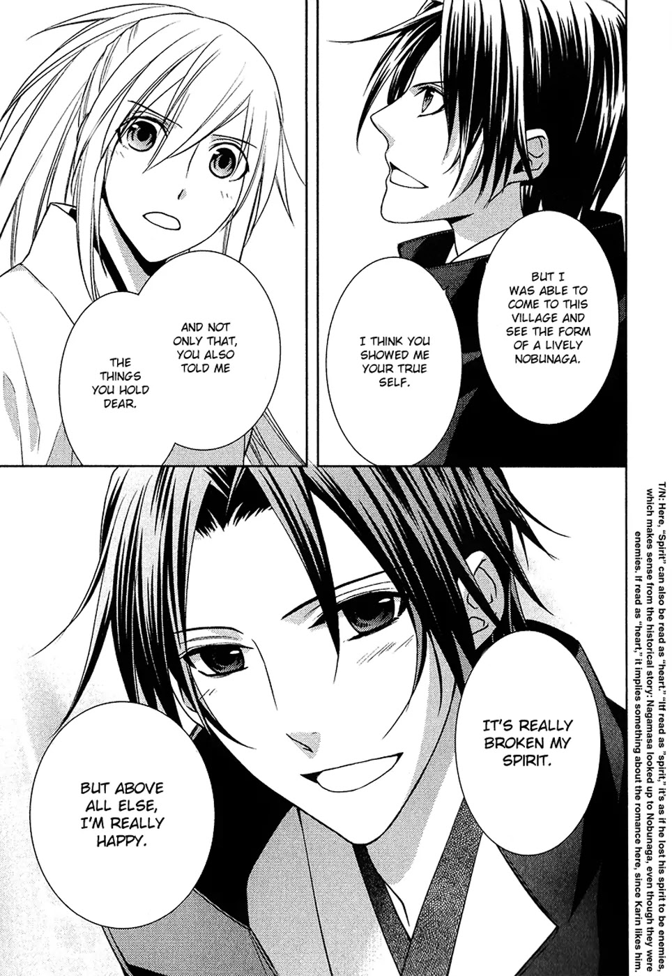 Sengoku Blood - Bara no Keiyaku Chapter 8 page 26 - Chapter 8