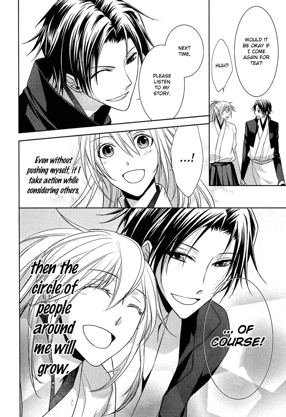 Sengoku Blood - Bara no Keiyaku Chapter 8 page 27 - Chapter 8