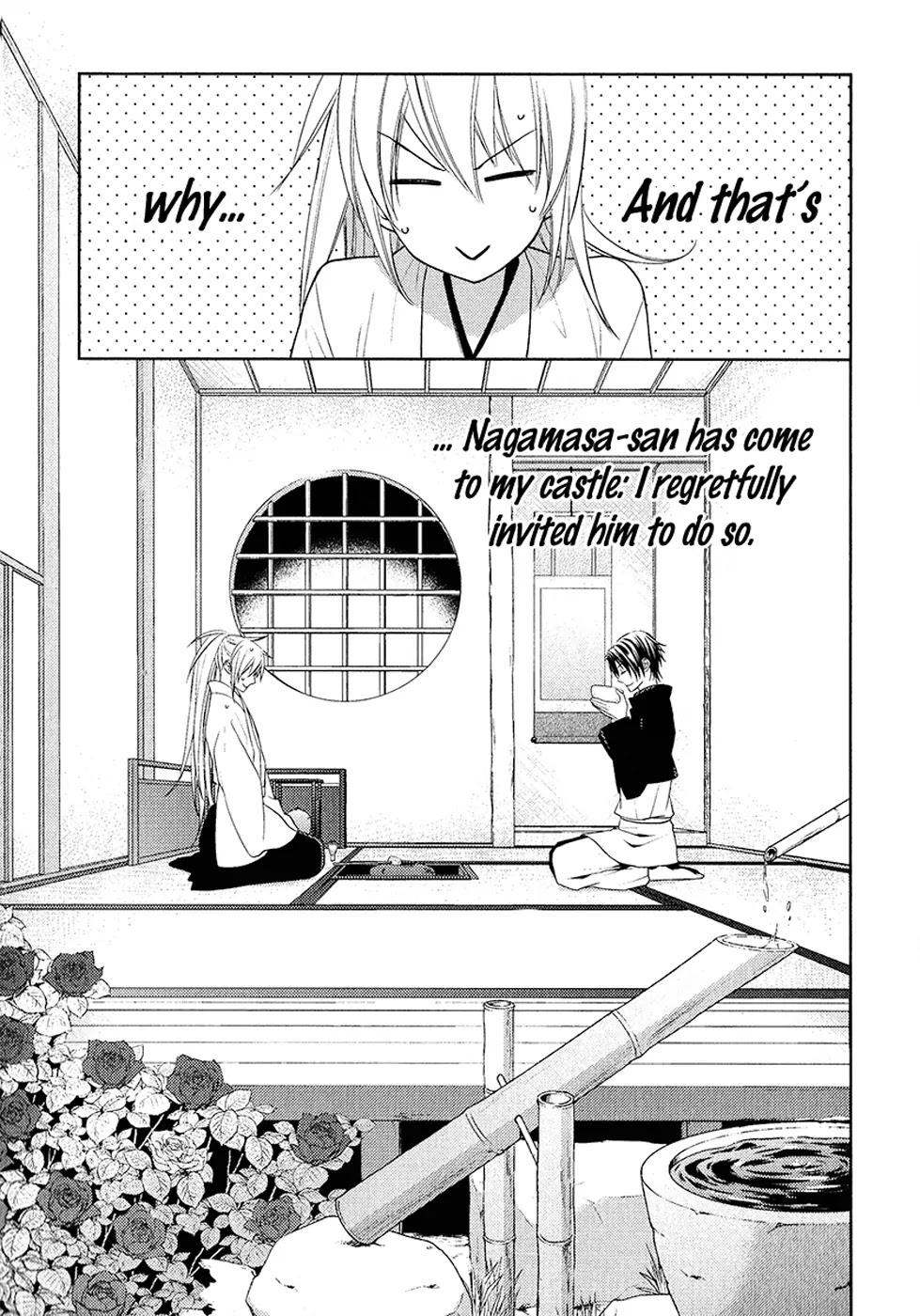 Sengoku Blood - Bara no Keiyaku Chapter 8 page 4 - Chapter 8