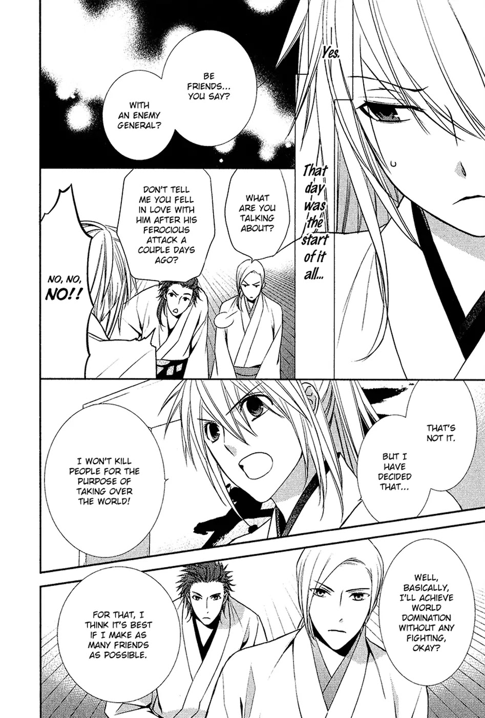 Sengoku Blood - Bara no Keiyaku Chapter 8 page 5 - Chapter 8