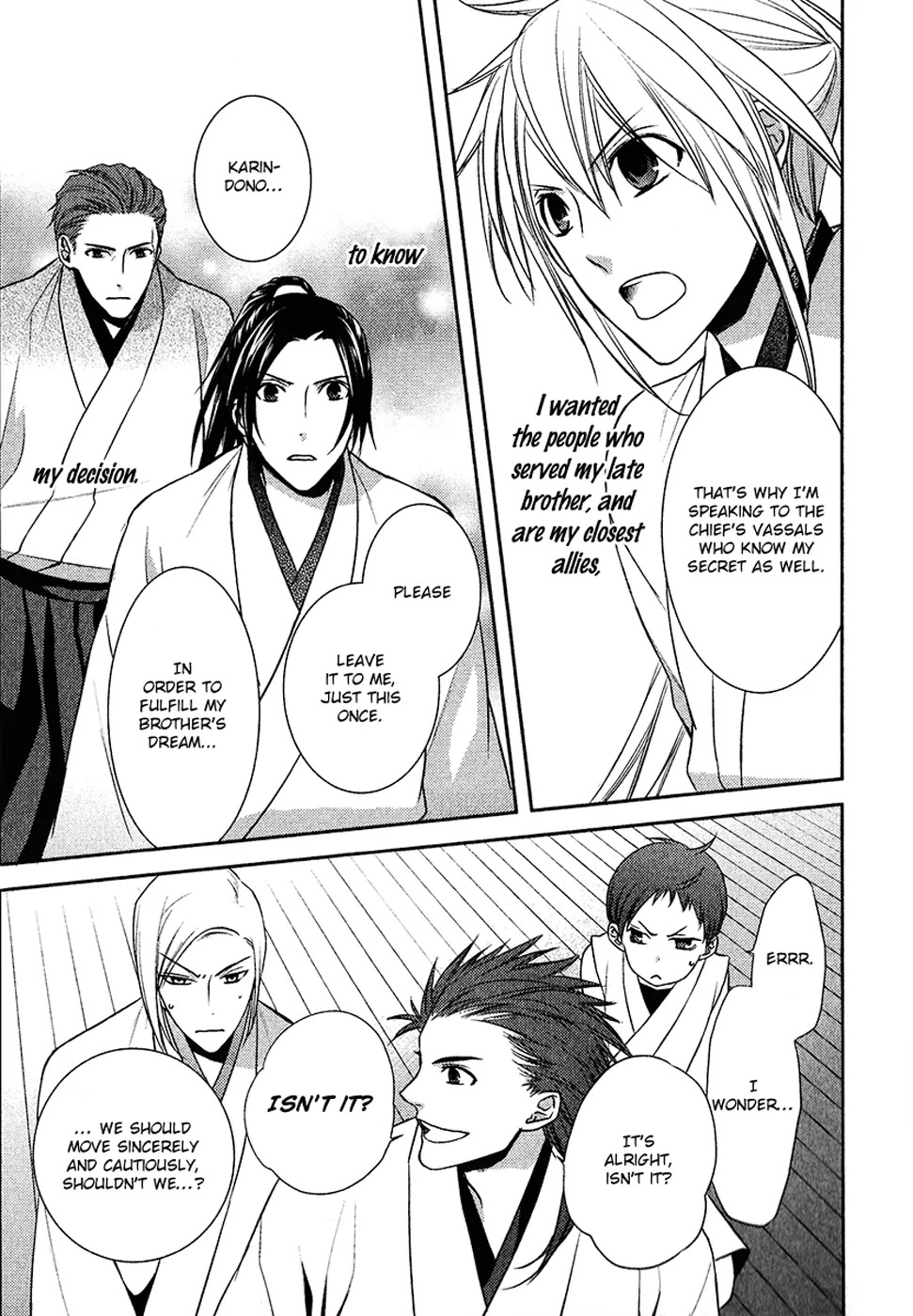 Sengoku Blood - Bara no Keiyaku Chapter 8 page 6 - Chapter 8
