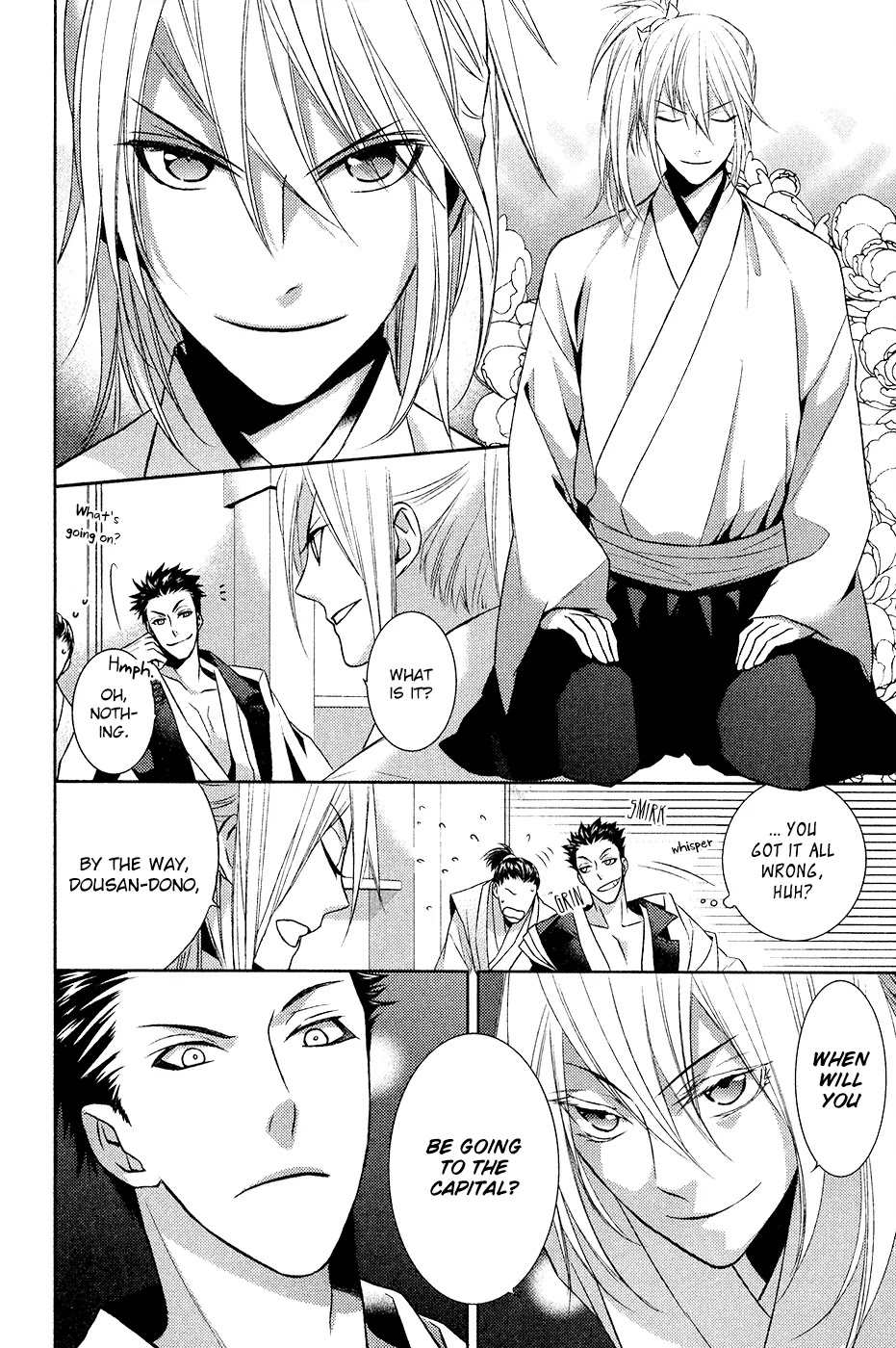 Sengoku Blood - Bara no Keiyaku Chapter 9.5 page 12 - Chapter 9.5