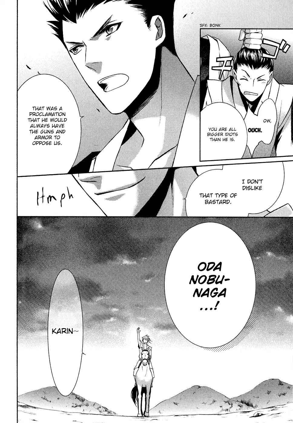 Sengoku Blood - Bara no Keiyaku Chapter 9.5 page 16 - Chapter 9.5
