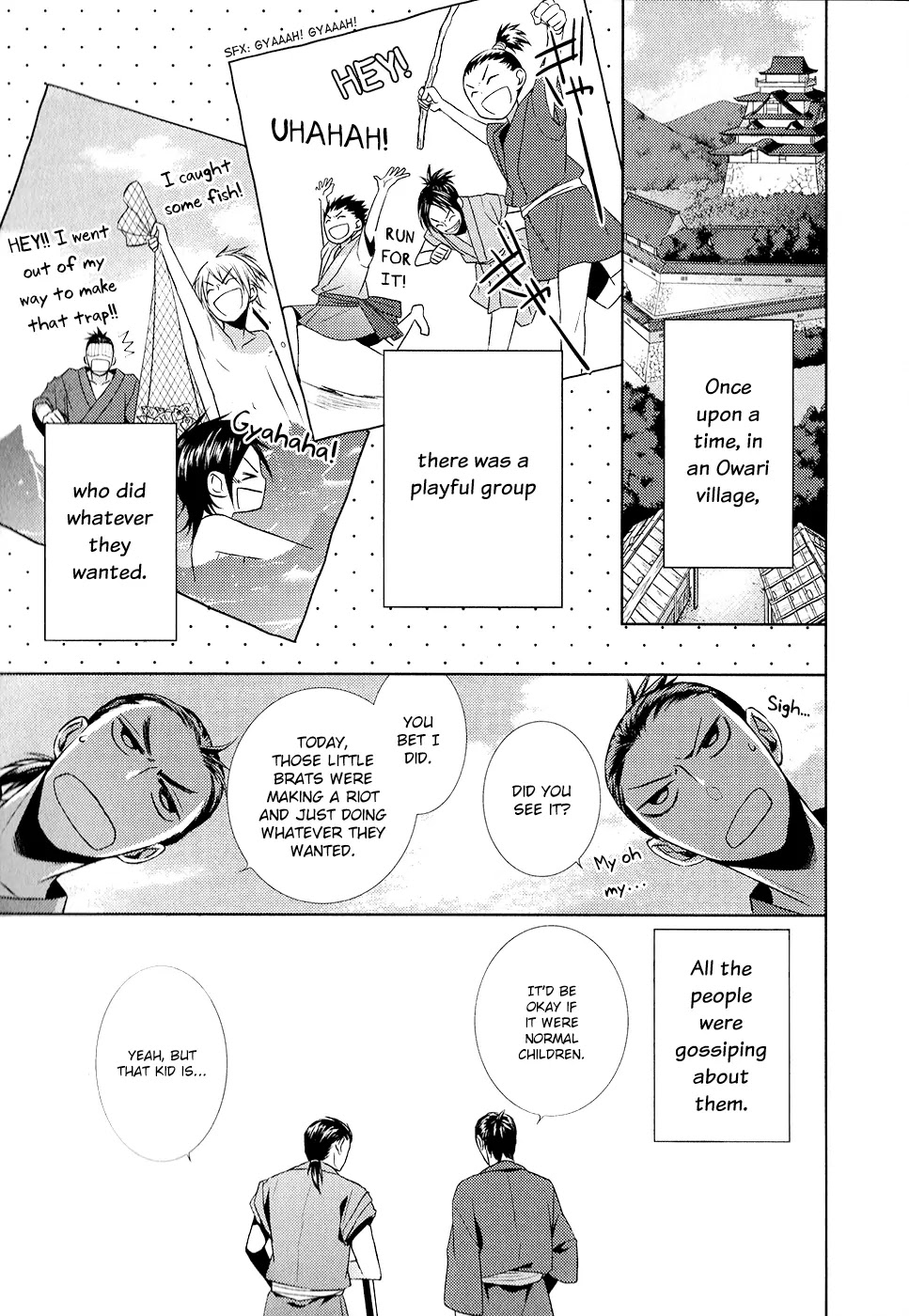 Sengoku Blood - Bara no Keiyaku Chapter 9.5 page 3 - Chapter 9.5