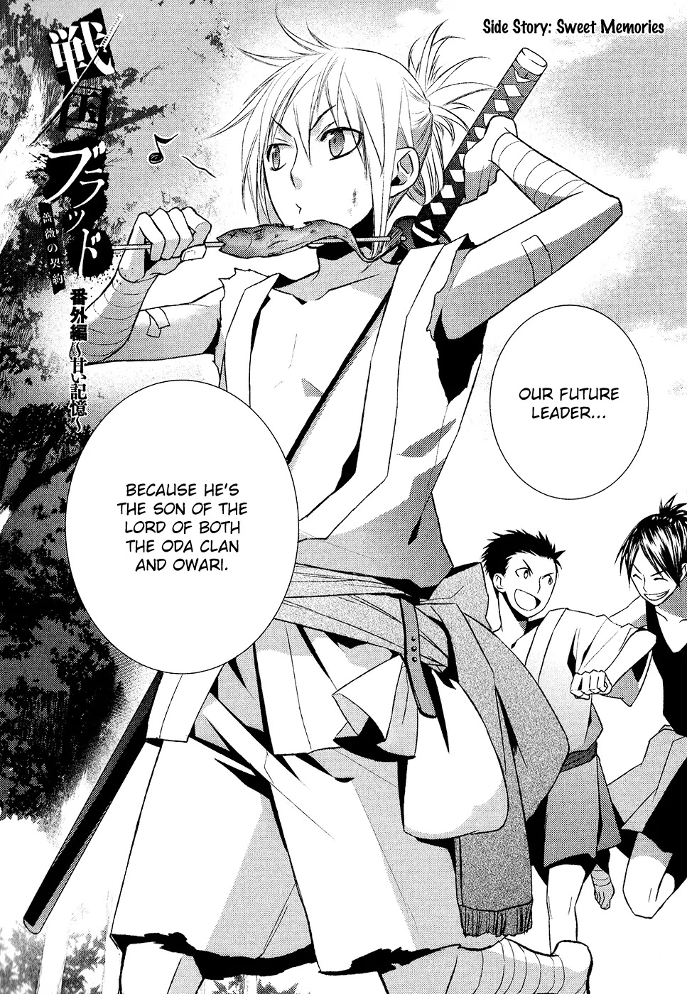 Sengoku Blood - Bara no Keiyaku Chapter 9.5 page 4 - Chapter 9.5