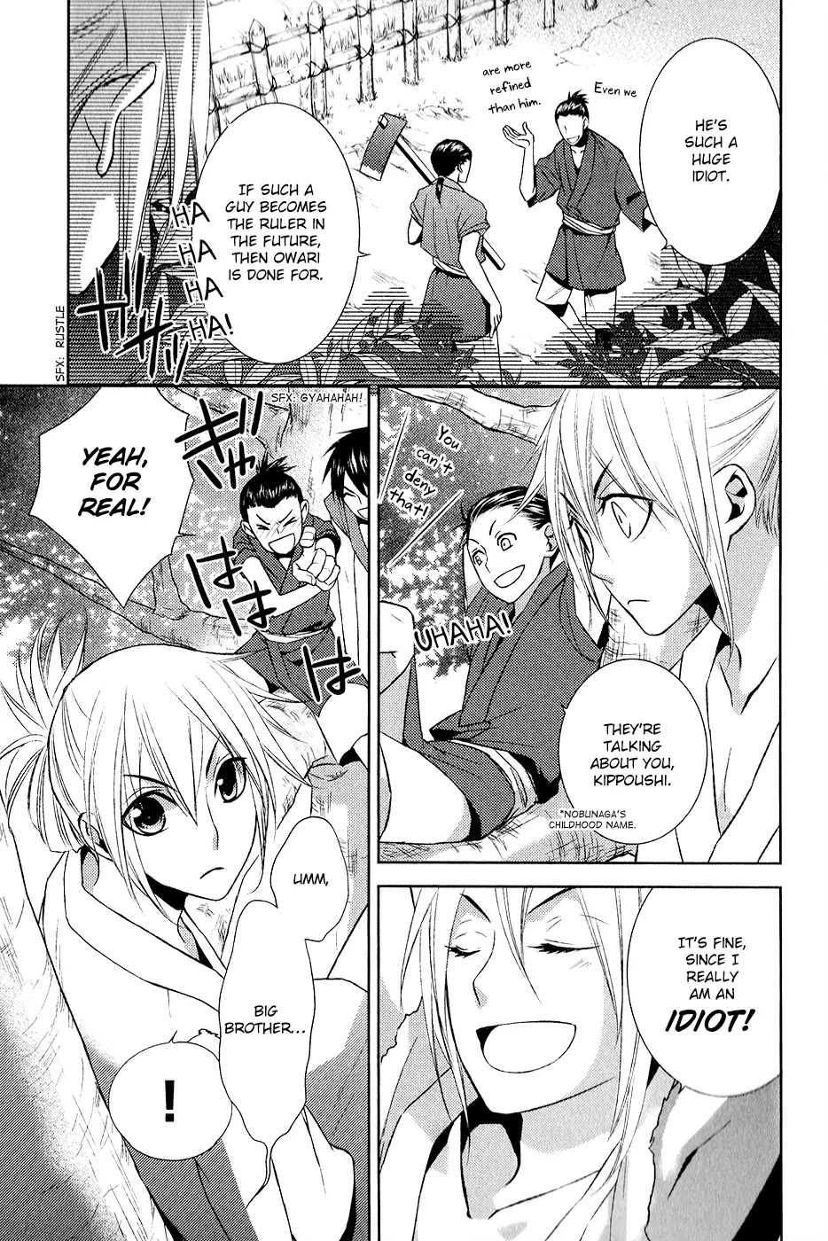 Sengoku Blood - Bara no Keiyaku Chapter 9.5 page 5 - Chapter 9.5