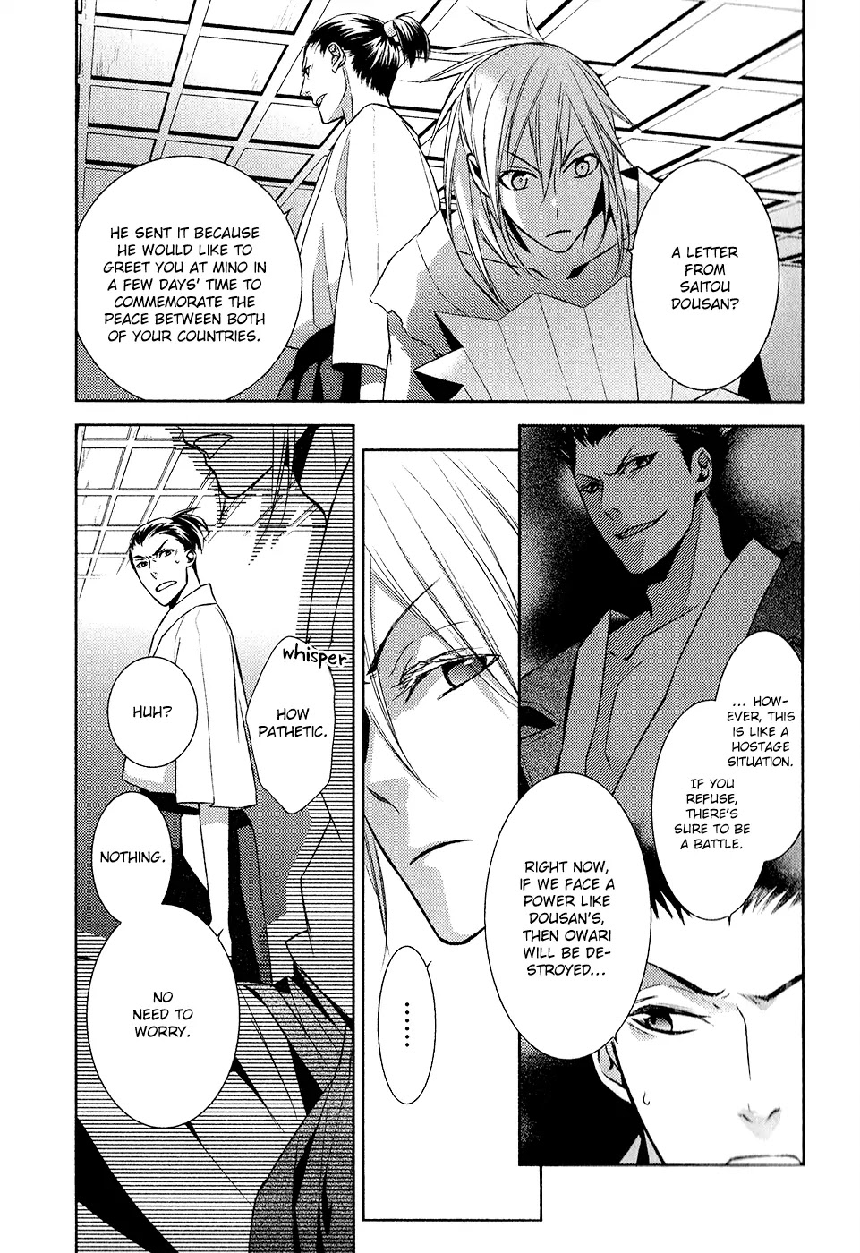 Sengoku Blood - Bara no Keiyaku Chapter 9.5 page 9 - Chapter 9.5