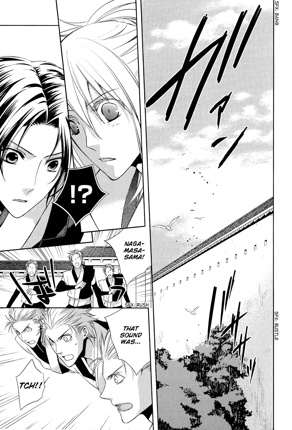 Sengoku Blood - Bara no Keiyaku Chapter 9 page 10 - Chapter 9