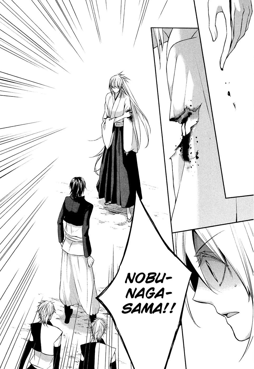 Sengoku Blood - Bara no Keiyaku Chapter 9 page 11 - Chapter 9
