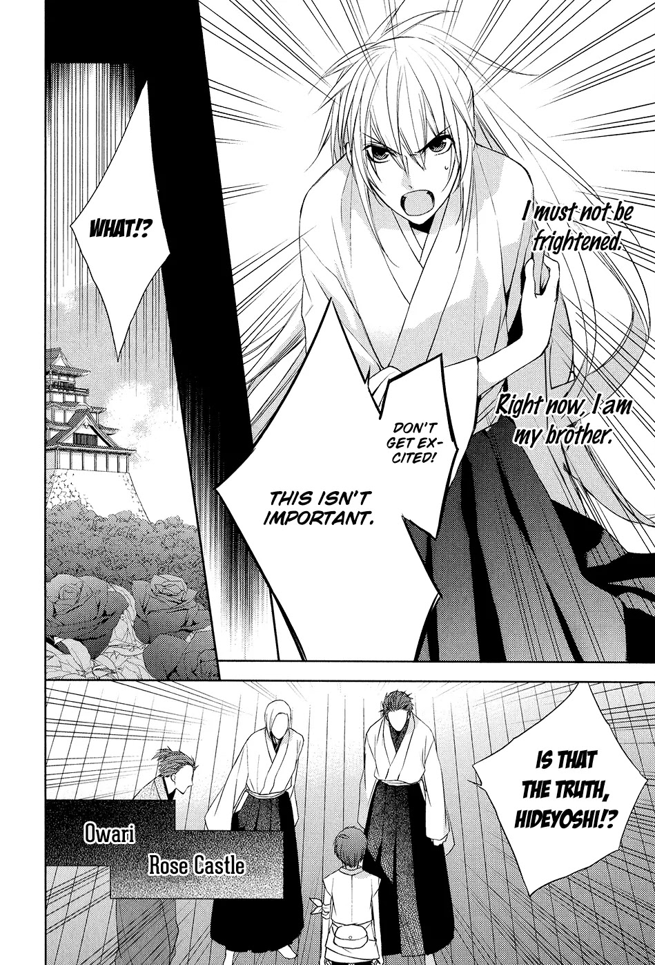Sengoku Blood - Bara no Keiyaku Chapter 9 page 13 - Chapter 9
