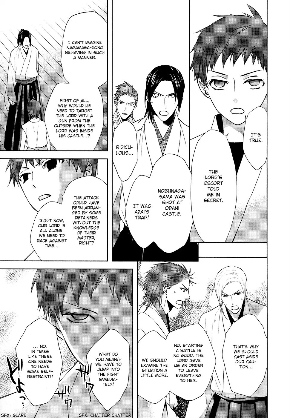 Sengoku Blood - Bara no Keiyaku Chapter 9 page 14 - Chapter 9