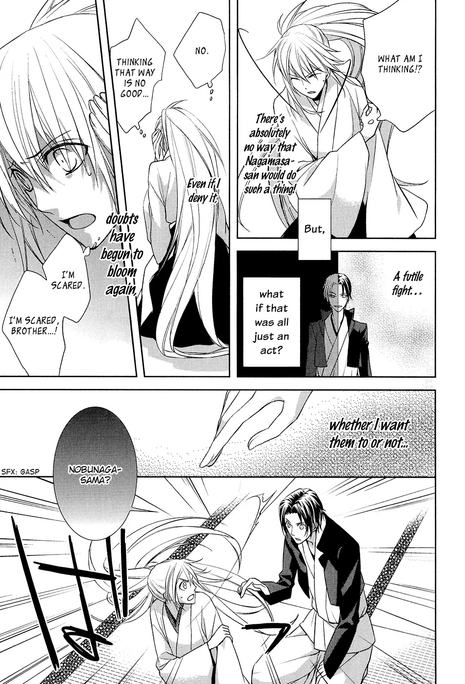 Sengoku Blood - Bara no Keiyaku Chapter 9 page 18 - Chapter 9