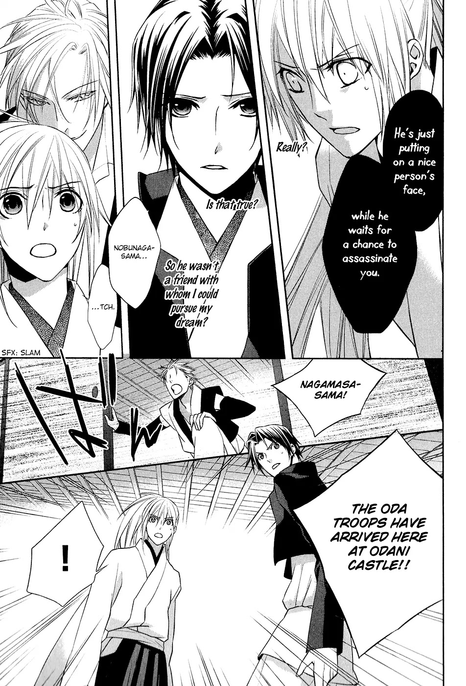 Sengoku Blood - Bara no Keiyaku Chapter 9 page 20 - Chapter 9