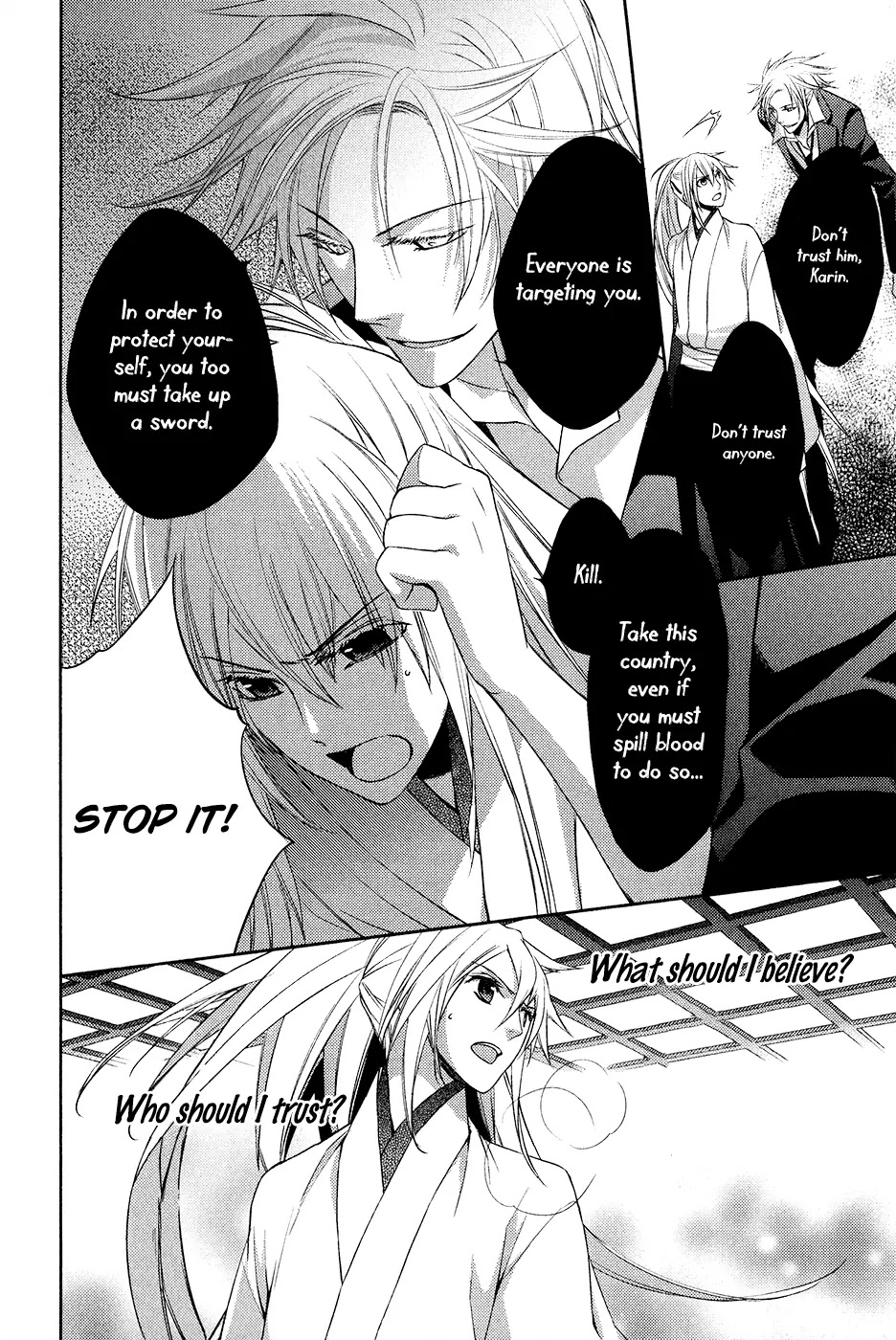 Sengoku Blood - Bara no Keiyaku Chapter 9 page 23 - Chapter 9