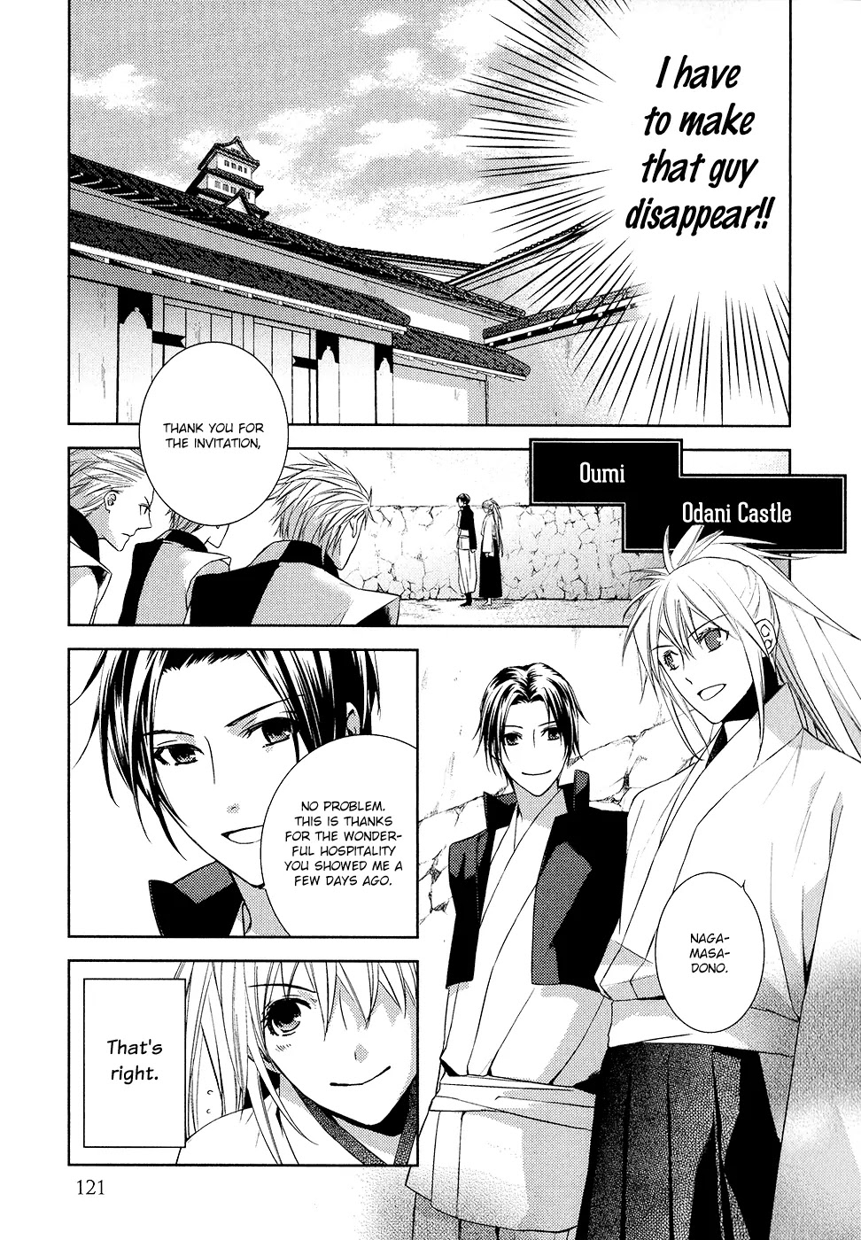 Sengoku Blood - Bara no Keiyaku Chapter 9 page 6 - Chapter 9
