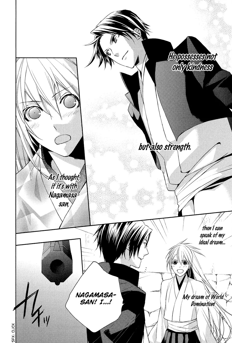 Sengoku Blood - Bara no Keiyaku Chapter 9 page 9 - Chapter 9