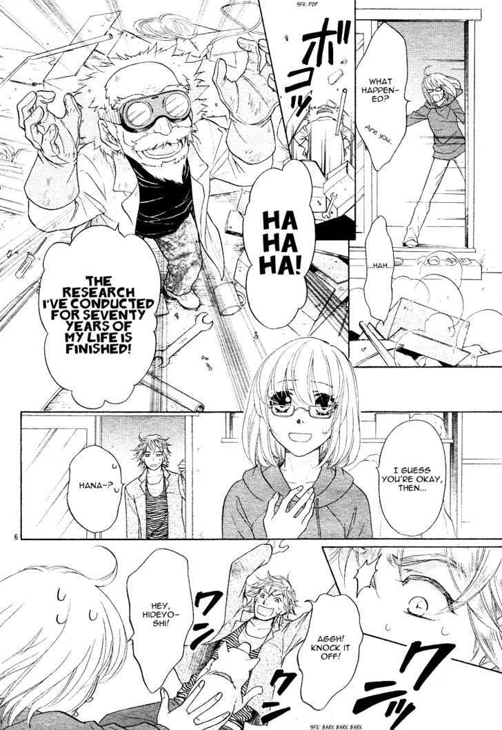 Sengoku Danshi Hana no Ran Chapter 1 page 10 - Chapter 1