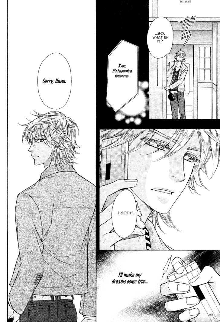Sengoku Danshi Hana no Ran Chapter 1 page 12 - Chapter 1