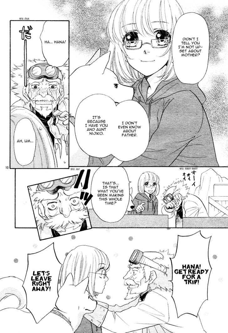 Sengoku Danshi Hana no Ran Chapter 1 page 14 - Chapter 1
