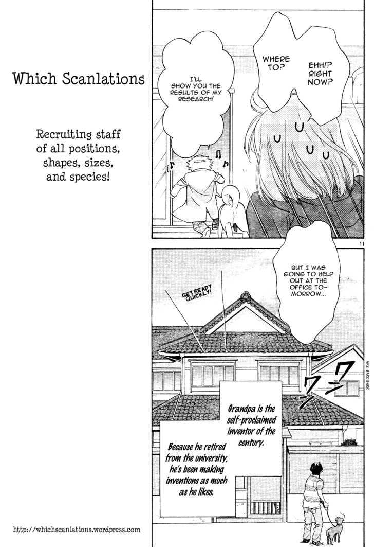 Sengoku Danshi Hana no Ran Chapter 1 page 15 - Chapter 1