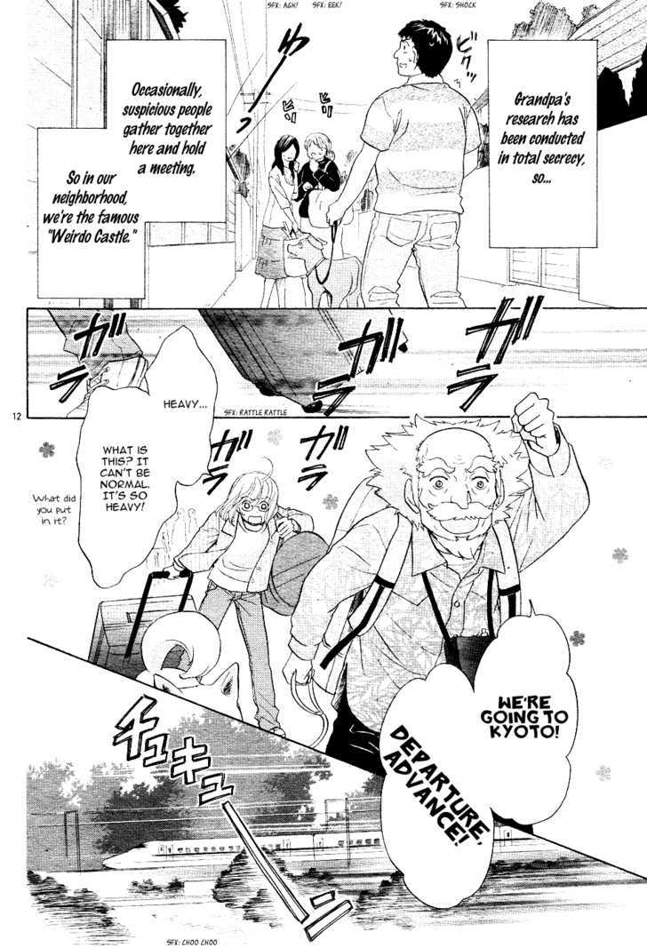 Sengoku Danshi Hana no Ran Chapter 1 page 16 - Chapter 1