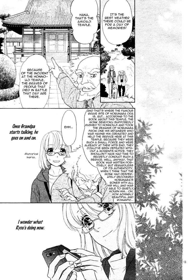 Sengoku Danshi Hana no Ran Chapter 1 page 17 - Chapter 1