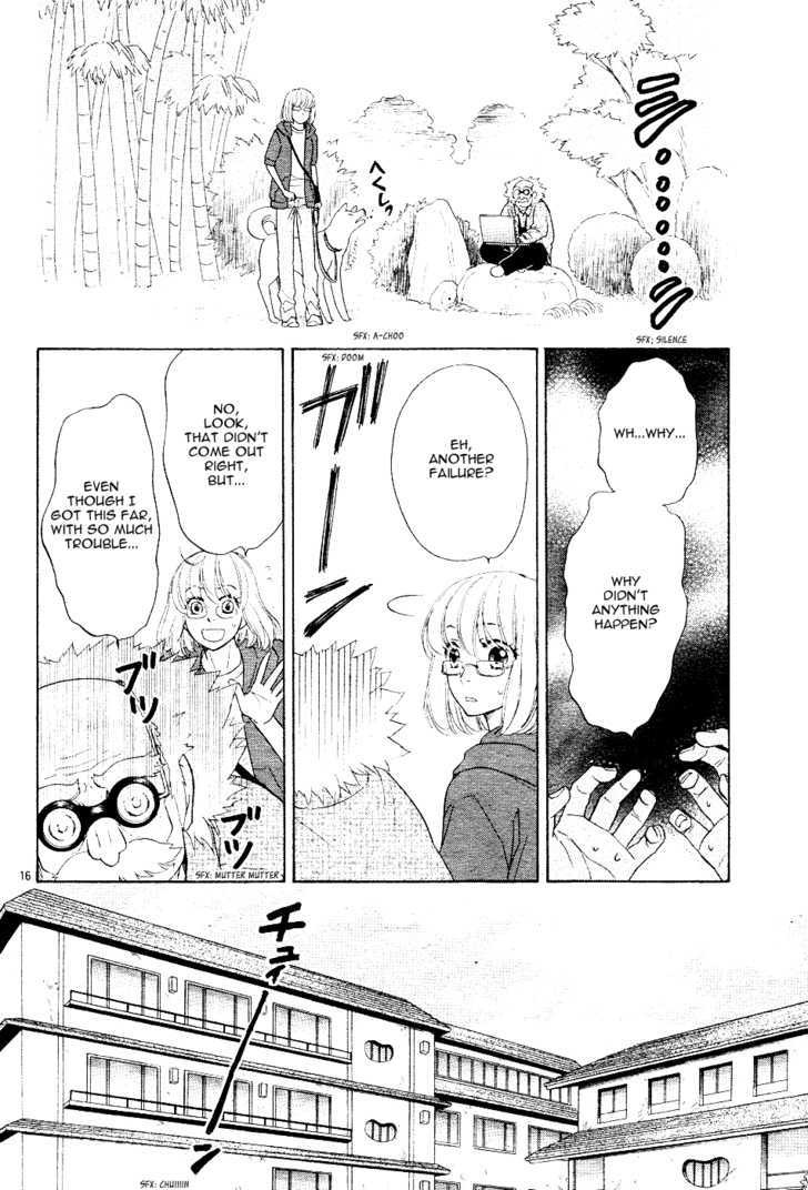 Sengoku Danshi Hana no Ran Chapter 1 page 20 - Chapter 1