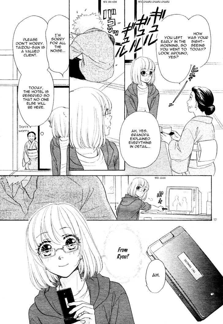 Sengoku Danshi Hana no Ran Chapter 1 page 21 - Chapter 1