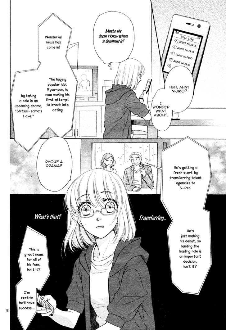 Sengoku Danshi Hana no Ran Chapter 1 page 22 - Chapter 1