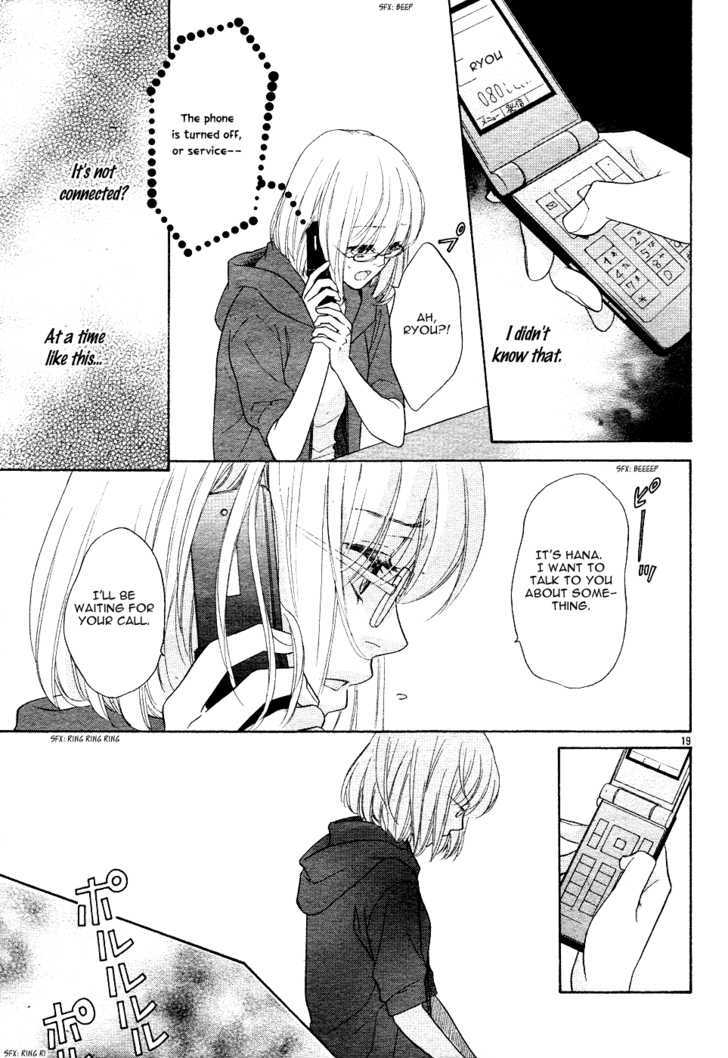 Sengoku Danshi Hana no Ran Chapter 1 page 23 - Chapter 1