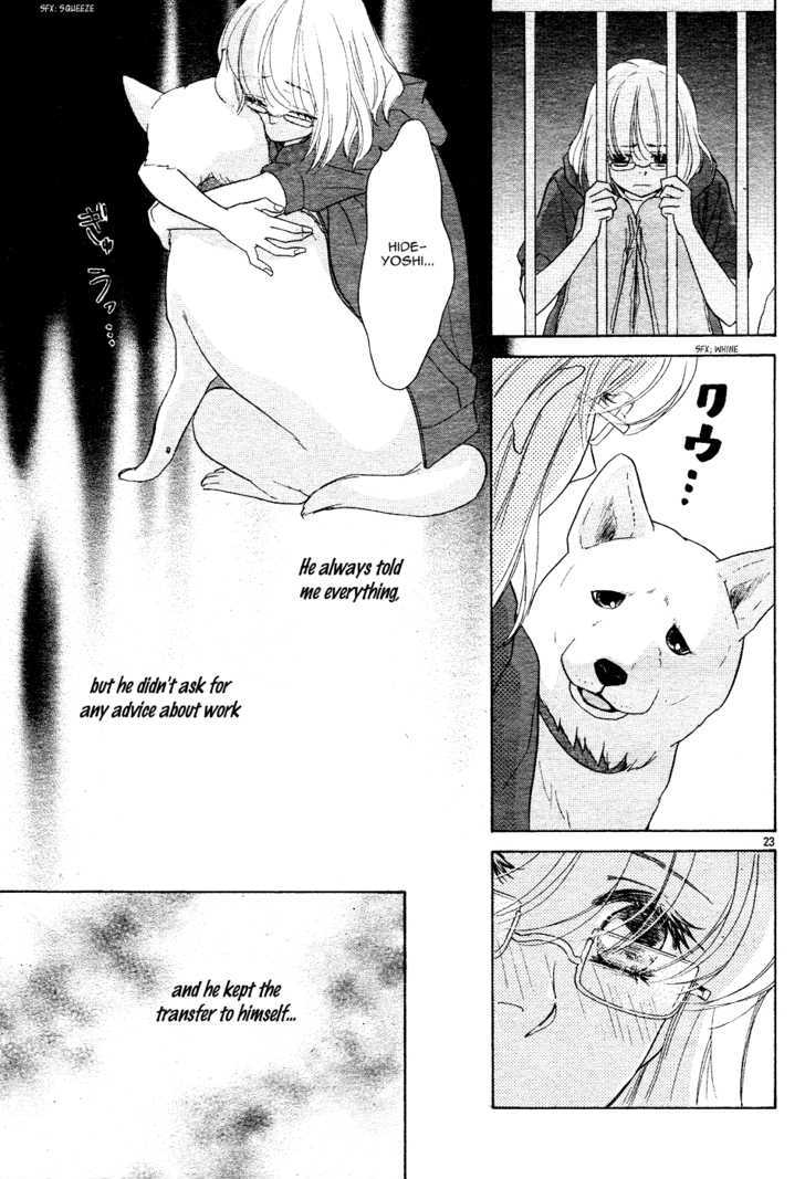 Sengoku Danshi Hana no Ran Chapter 1 page 27 - Chapter 1