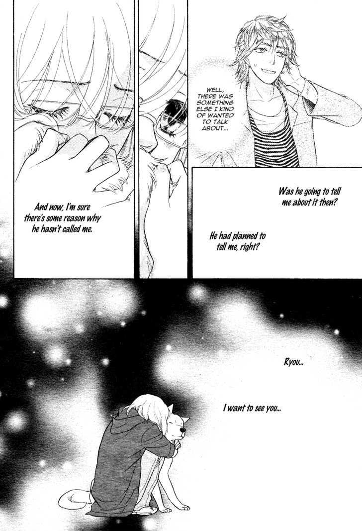 Sengoku Danshi Hana no Ran Chapter 1 page 28 - Chapter 1