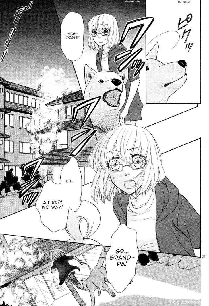 Sengoku Danshi Hana no Ran Chapter 1 page 29 - Chapter 1